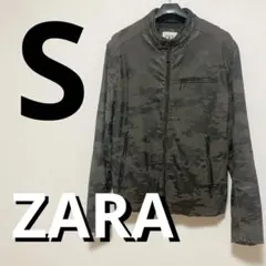 【ZARA】　ジャケット
