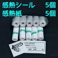 Item thumbnail for item 22692632-7aa6-43ba-97c7-90928e866761