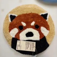 無印良品　シートクッション　レッサーパンダ