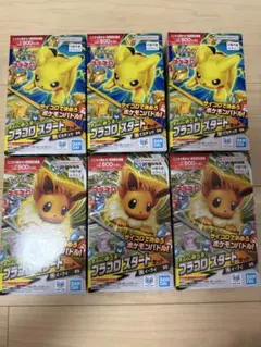 イーブイ P ポケモンカードゲーム教室 参加景品 キラ 033/SV-P - メルカリ