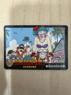 2026年最新】カードダス ドラゴンボール ビジュアルアドベンチャーの