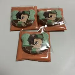 鬼滅の刃 実りの秋まつり ランダムくま缶バッジ 竈門炭治郎 3個セット