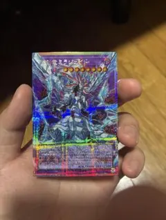 LOCH 氷剣竜ミラジェイド プリシク オーバーフレーム ミラジェイド 烙印