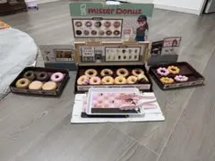 mister Donut ドーナツショップセット