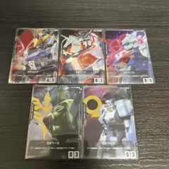 5種コンプ ガンダムカードゲーム はじめようキャンペーン EXベース