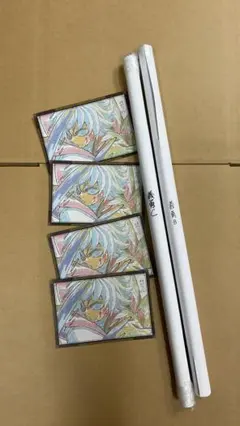 鬼滅の刃 ufotable ダイニングWチャンス B2原画ポスター冨岡義勇BC