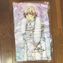 遊戯王ZEXAL 120cmビッグタオル トロン一家 バスタオル トロン兄弟