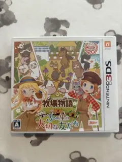 牧場物語 つながる新天地　3DS