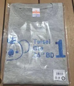 読売ジャイアンツ 岡本和真 25 誕生日 2025 オカモン 1等 Tシャツ