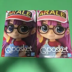 Q posket Dr.スランプ アラレちゃん 則巻アラレ 2種セットのサムネイル