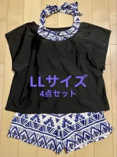 水着（4点セット） 水着レディース　水着セパレート　2L