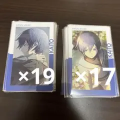 プロセカ エピカ 20B KAITO