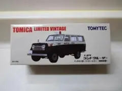 2026年最新】トミカリミテッドヴィンテージ LV-104c トヨタ