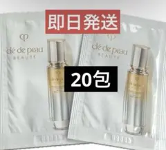 クレドポーボーテ セラムラフェルミサンsn20包 美容液