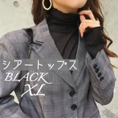 Item thumbnail for item 69478fe8-7498-453c-a2e9-5d98724e781f