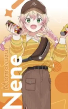 Item thumbnail for item 4127ba64-7a85-4abd-b418-b224886b7134