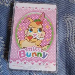 Item thumbnail for item fd1aaa56-9191-41e3-bad2-e4bfb94a7548