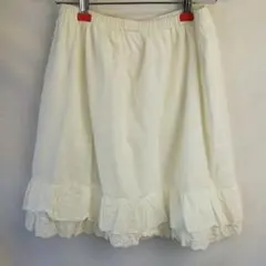 管理番号:81 NATURAL BEAUTY BASIC コットンフリルスカート