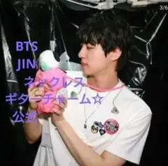 2025年最新】BTSJINツアーTシャツの人気アイテム - メルカリ