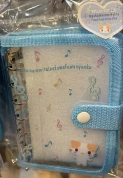 Item thumbnail for item e844e974-5f8e-446a-8a9c-6bd25775381a