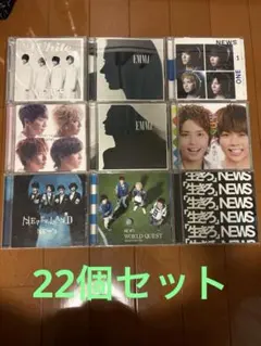 2026年最新】NEWSのCDの人気アイテム - メルカリ