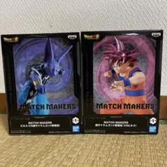 【未開封☆箱付き】ドラゴンボール MATCH MAKERS フィギュア