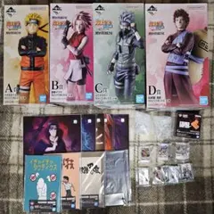 一番くじ ナルト A賞B賞C賞D賞セット - メルカリ