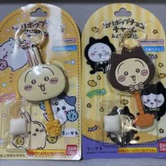 ちいかわ ロリポップチョコチャーム うさぎ②