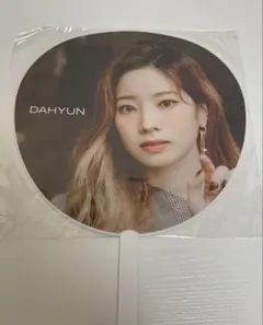 TWICE Better うちわ ダヒョン