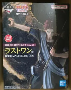 Item thumbnail for item c63baa10-1ab3-4e5b-9179-0bd1adffa6f1