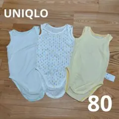 あいみ様 リクエスト 2点 まとめ商品