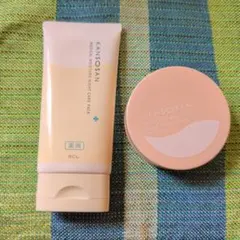 KANSONSAN スキンケアバームファンデ・薬用ナイトケアクリーム