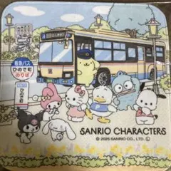 2026年最新】sanrioバスタオルの人気アイテム - メルカリ