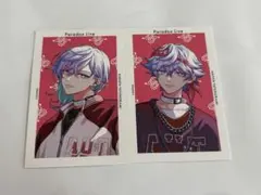 Paradox Live パラライ 矢戸乃上那由汰 Gプリ2枚セット - メルカリ