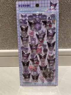 サンリオ　クロミ　 ボンボンドロップシール　第二弾　正規品　ボンドロ