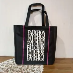 高島屋　フォション　トートバッグ・エコバッグ