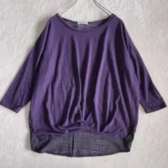 a.v.v standard 七分袖カットソー 異素材切替 パープル S