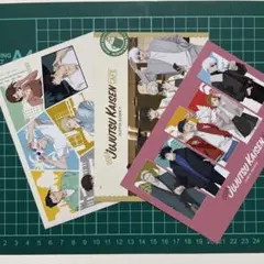 呪術廻戦　2024JUJUTSU KAISEN CAFE ポストカード