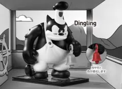 ディズニー　Disney POPMART ポップマート 蒸気船ウィリーDing