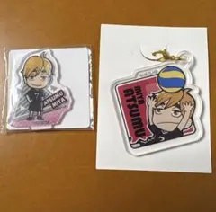 ハイキュー‼︎ 宮侑 まとめ売り