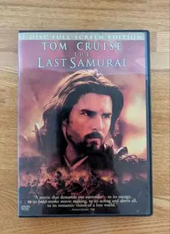 ざわっち様 リクエスト 2点 まとめ商品