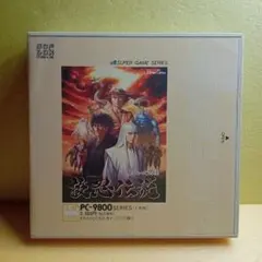 ピーロ様 リクエスト 2点 まとめ商品