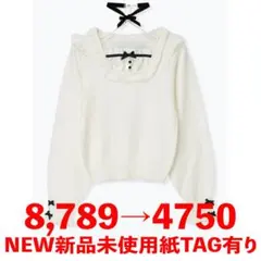 emu@次回最短発送11日様 リクエスト 2点 まとめ商品