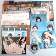 鬼滅の刃 嘴平伊之助 猪子　紙類　17枚セット