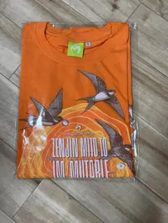 【新品未開封】Mrs. GREEN APPLE ゼンジン Tシャツ オレンジ M