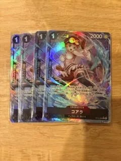 コアラ R パラレル OP12-086 3枚 セット