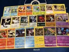 お*き様 ポケカ TCG 海外版 北米版 コレクション整理 引退品 ホロ 英語
