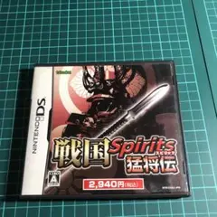戦国 Spirits 猛将伝