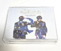 Item thumbnail for item 51fd4968-912f-48b3-990b-50428f683216