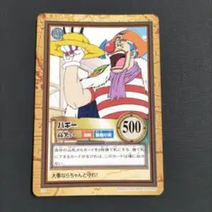 Item thumbnail for item 2632030e-833e-4e84-b824-65a0ef5279bd